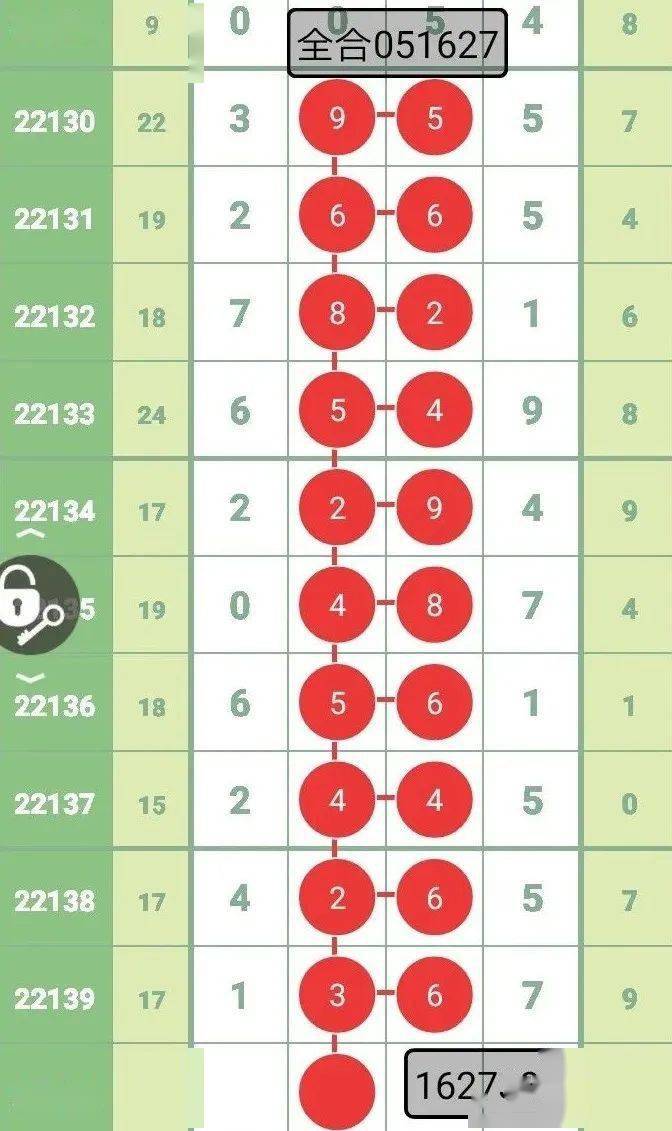 最准一肖一码一一子中特37b，实地调研解释落实_定制版96.77.5