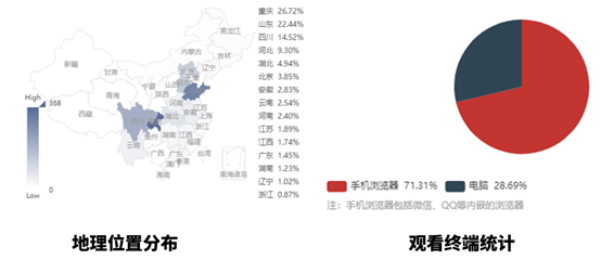 正版49图库，权威分析解释落实_纪念版9.32.89