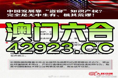 2024年管家婆精准一肖61期，真实解答解释落实_升级版78.21.94