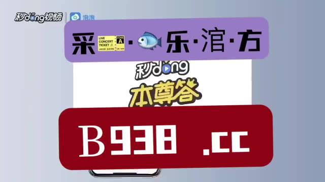 2023管家婆资料正版大全澳门，现象解答解释落实_创新版41.40.24