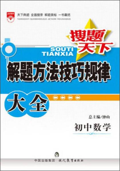 惠泽天下资料大全二四六，综合解答解释落实_超值版66.88.20