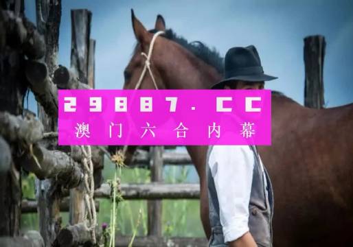 闻潮 第17页