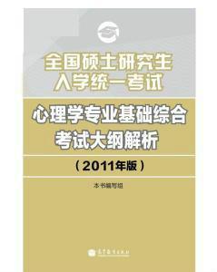 2020年澳门正版资料大全，实践研究解释落实_手游版46.5.17