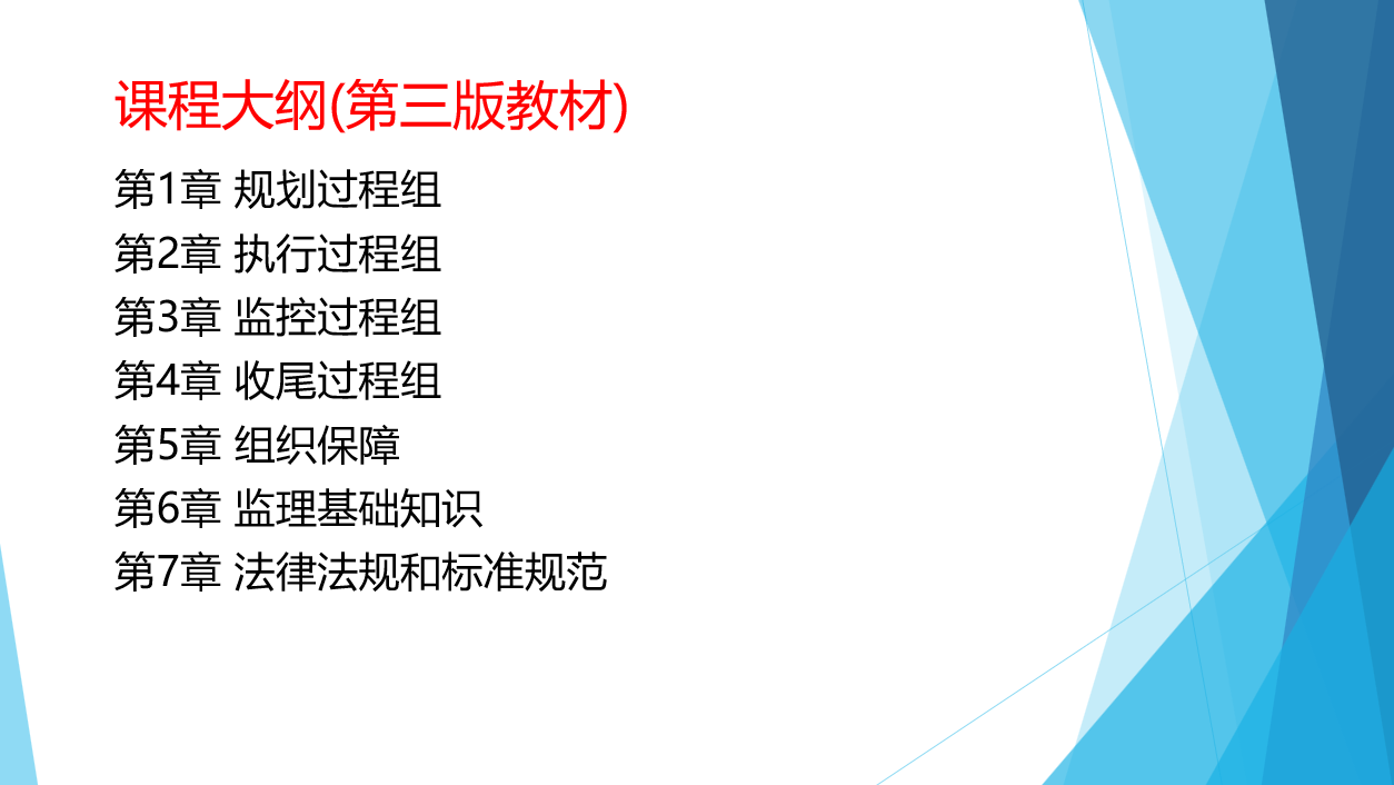 新澳门资料大全正版资料2024年免费，深入数据解释落实_精简版49.71.16